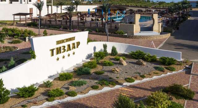 Гостиница Пансионат Тиздар Пересыпь-48